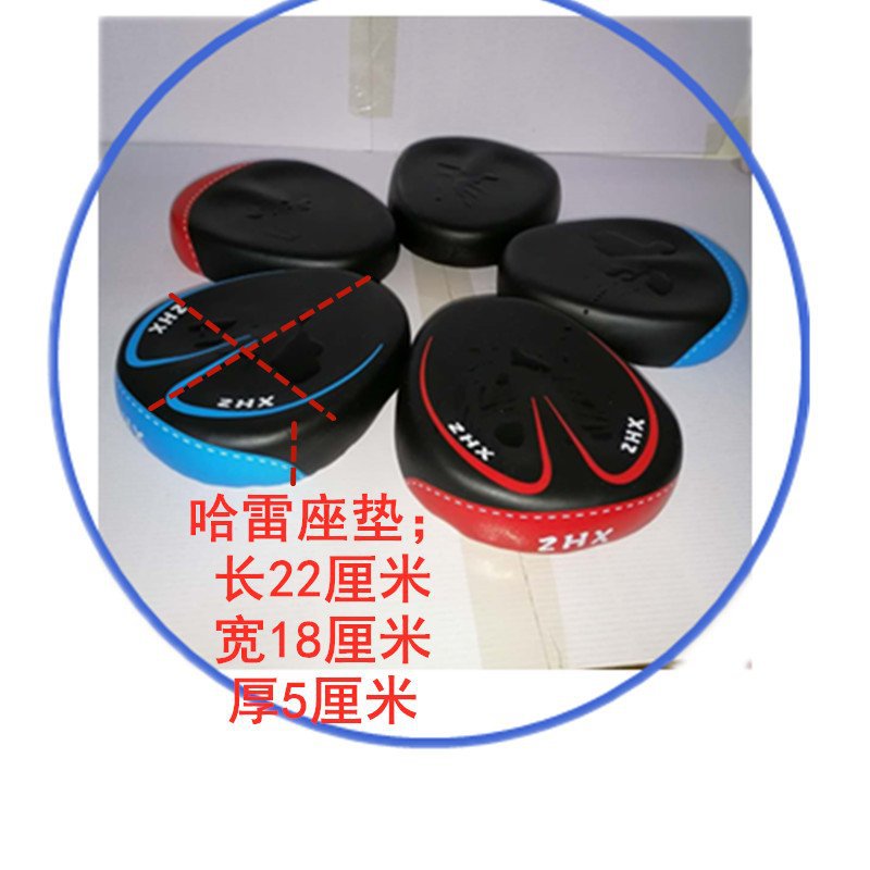 Cross-Border Electric Car Child Seat Front Battery Car Scooter Baby Seat Folding Safety Infant Seat