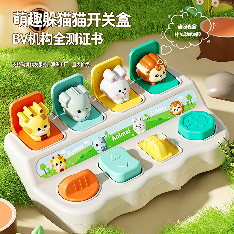 Children's cause and effect pop-up switch box toy peek-a-boo…