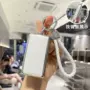 奥迪遥控实体可爱扣