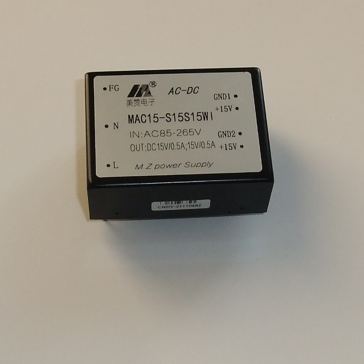 ACDC电源 220V转2路15V 双15V隔离 焊针式 金属壳 MAC15-S15S15WI