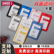 ����6076�����C����У�@����s�ے��K������T�����ƶ����C��