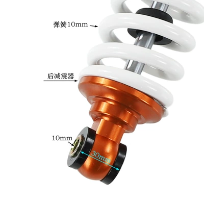 damping system Accessories Airbag Front and Rear