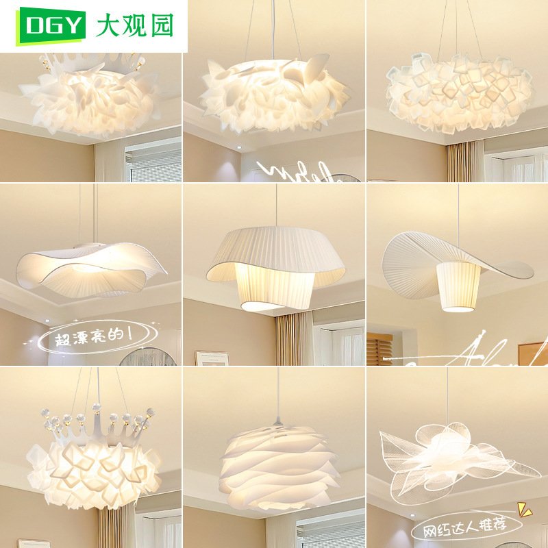 Bedroom Chandelier Modern Minimalist Master Bedroom Lighting Combination Petal Children's Room Lamp Cream Style Dining Room Lighting 194L