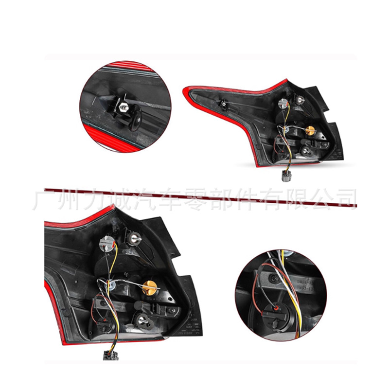 Cross-Border E-Commerce Manufacturer Fox 122 Tail Light Outer Bm5113404Vbbm5113405Vb Rear Light