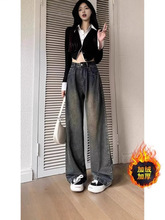 ���ȸ��ŷ�ţ�п�Ů2024������¿����������mm��������ֱͲ����