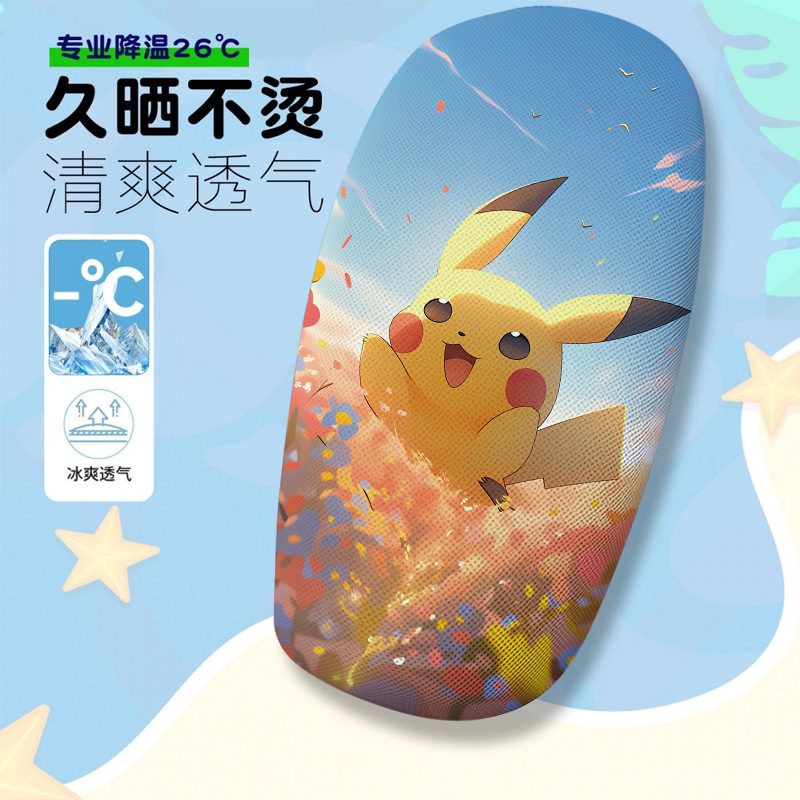 Lightning Mouse Cartoon Series Themed Electric Vehicle Seat Cover Summer Heat-Insulating Breathable Seat Cover Electric Vehicle Seat Cushion