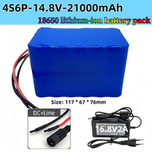 14.8V 21000mAh 4S6P18650�ɳ�������ҹ�����Ƽ��������õ��