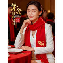 ��I����t�����߶˶�ӡ��logo��˾�_�I��Y�F�w���ͬ�W�ە�Ů