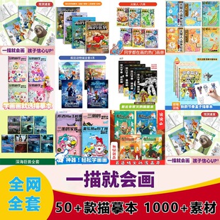 50��؏���ġ����N��ʽ��ͯ����T�f���Tɫ�������L�����Ӄ�ͯ