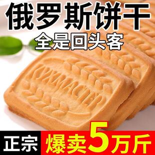 ţ���؁����؝���ʽţ��ζ������k�����e���С��ʳ������c��