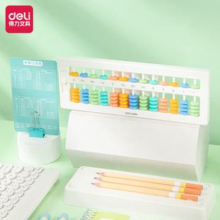 Deli 74362 Clearing Abacus Mathematics Enlightenment Education Primary School Children Abacus Abacus 13 Textbooks