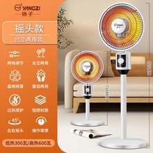 �P��С̫�ȡů�����ù���ʡ���ʽ늟���ů�L�C�����ů�⿾��t