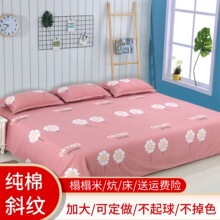 ���޴��Άμ������׿��Ό��ó���Ӵ�ӌ�300&times;250���l�ߴ�