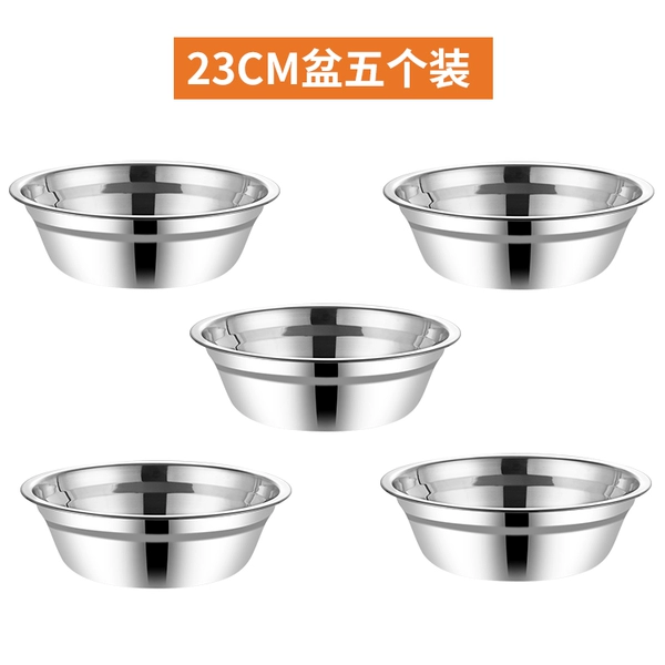 Stainless steel basin 23cm thick (five outfits)