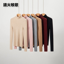 һ��100��ɽ��q�����l�߷��I�����ٴ�ᘿ���q���ȴ���që��