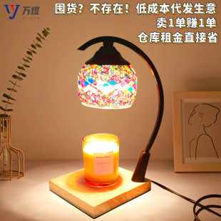 Customized Wood Art Aromatherapy Melted Wax Lamp, Timed Dimming Night Light, Bedroom Bedside Ornaments, Lily of the Valley Flower, Classy Melted Wax Lamp
