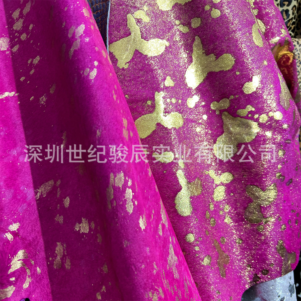 环保素色马毛 印花马毛 皮毛一体 幻彩金色抱枕马毛 沙盘绿色马毛