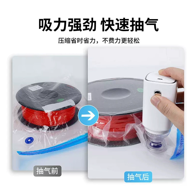 3D печатные расходные материалы вакуумный мешок Электрический насос для вытяжки коробки для сушки AB Сжатие хранения пыли влагостойкий мешок PETG