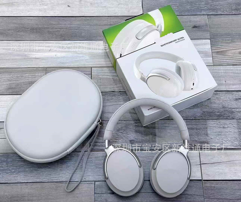 クロスボーダースポット QC55 Bluetooth ヘッドセット QC ウルトラワイヤレス Bluetooth ヘッドセット折りたたみバージョンレザーバッグ付き|undefined