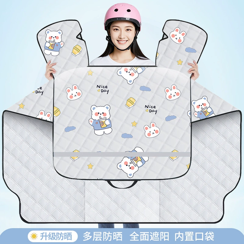 В наличии Поставка Летняя ткань Оксфорд Одеяло для лобового стекла электромобиля Большой карман Дышащая крышка ручки Солнцезащитный крем Аккумулятор Лобовое стекло автомобиля Одеяло