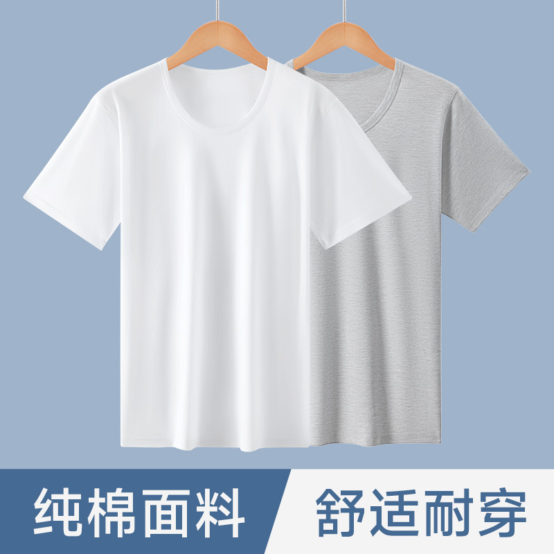 100 Middle-aged and Elderly People's Sweatshirt Men's Pure Cotton plus size Old People's Dad Short-sleeved T-shirt Xinjiang Cotton Thin Summer Grandpa Shirt 100 Middle-aged and Elderly People's Sweatshirt Men's Pure Cotton plus size Old People's Dad Short-sleeved T-shirt Xinjiang Cotton Thin Summer Grandpa Shirt