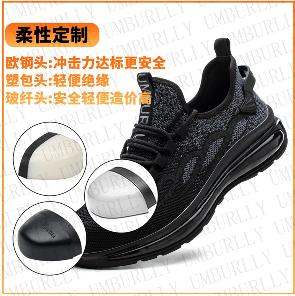 Nuevos zapatos de seguridad transfronterizos cómodos y ligeros zapatos de seguridad anti-Smashing anti-piercing zapatos de trabajo de punta de acero transpirables para hombres