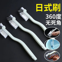 ��ʽ��ˢ�L���坍ֱ��ˢ��С���rˢ�ƱڙCˢ��ϴ���������p϶ˢ��