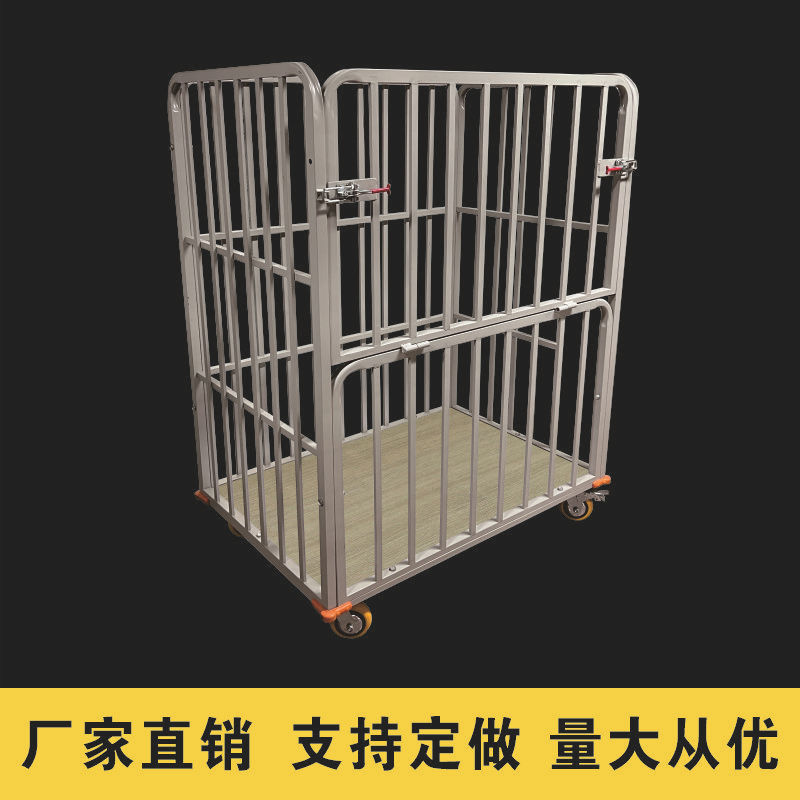 仓储运输班开门围栏车四轮静音围栏车物流推货车平板车手推车优惠