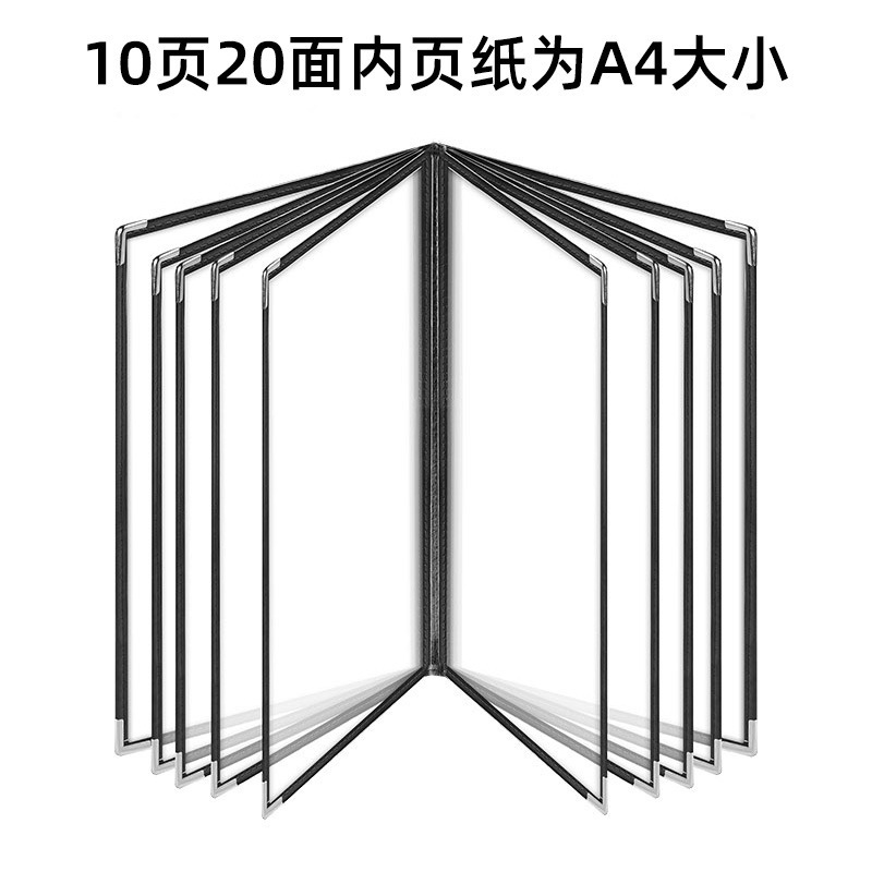 革のレシピ本PVCルーズリーフメニュー洋式価格表ホテルレストランのレジでテーブルを挟んで注文します。|undefined