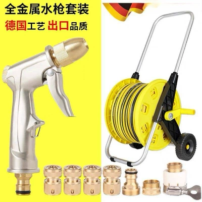 washing water gun nozzle water – High pressure car wash water gun