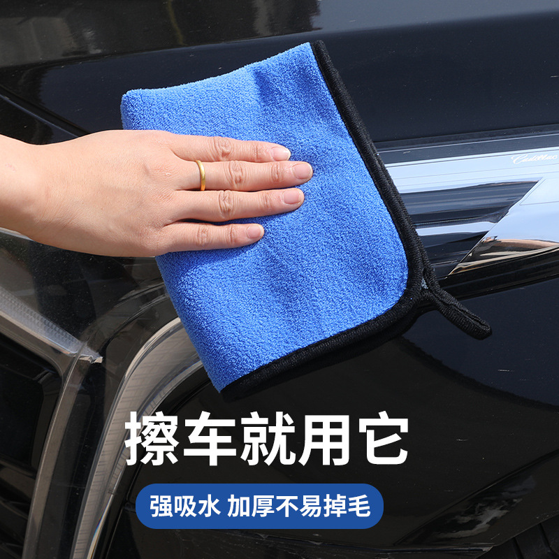 공장 스트레이트 헤어 주유소 자동차 세척 수건 고밀도 산호 양털 양면 두꺼운 자동차 청소 수건 자동차 청소 수건