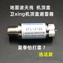 �����ľ�~���쾀���ՙC���沨�ҕ�C�C픺��ױ�����Ӣ��F�^