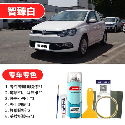 Avtomobil boya qələmləri — White, car paint scratch repair in - intelligent-whitening-emergency-repair