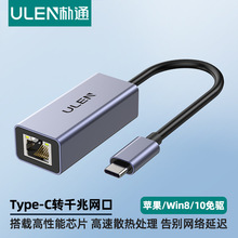 typec�D�W���о��W����X�W���D�Q��usb�Drj45���typecǧ�׾W��