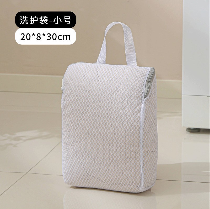Bolsa de lavado pequeña