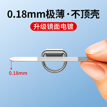 �֙C���K�|Ƭ�������ٲ��P䓊AƬ0.18mmͨ���B�Ӓ�Ƭ�߶˱��N��Ƭ
