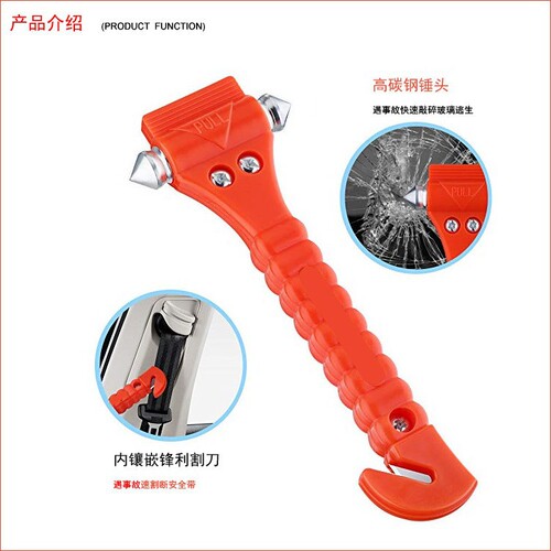 Car Safety Hammer, Dual-Function Quick Rescue Emergency Fire Escape Hammer, Metal Car Headlight Breaker