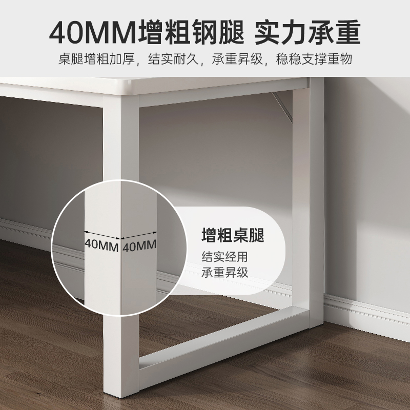 ❣❣❣❥❣Please choose ❗The legs are thicker than ordinary table legs and are more stable!We don't make inferior products!❣❥❣❣❣
