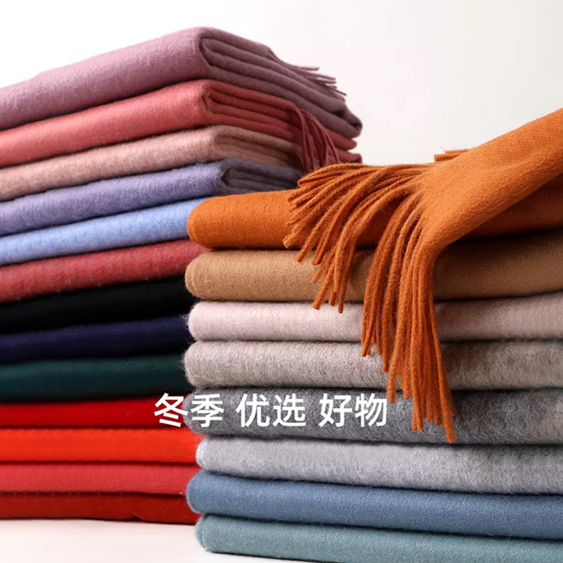 Autumn and winter 300g solid color cashmere scarf women's winter high-end sense all-match cross-border scarf women's warm shawl Autumn and winter 300g solid color cashmere scarf women's winter high-end sense all-match cross-border scarf women's warm shawl