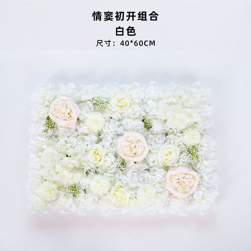 造花壁造花バラアジサイダリリ花立体背景壁窓造園結婚式結婚式装飾花列|undefined
