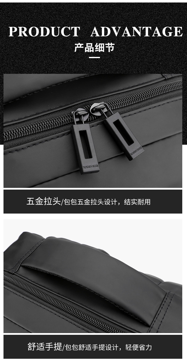 New men's backpack, multi-functional business waterproof computer bag, simple outdoor travel, large-capacity backpack undefined