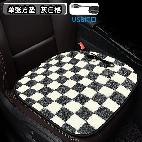 Single square mat-grey and white grid-USB interface