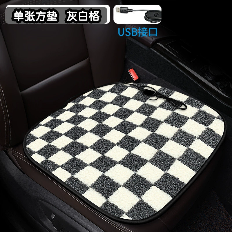 Heated car seat cushion, flowered cartoon design, USB or cigarette‑lighter, single/double sizes