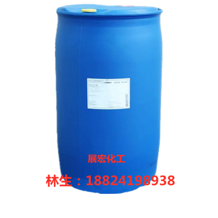 巴斯夫40%乙二醛；乙二醛,水溶液; 草酸醛