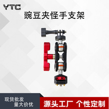 �㶹�A����֧���X�Ͻ�����ħ�g�ֱۆ����^֧�ܰ��b�D�Q�m�������