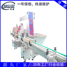 ������ϴ��Һ�ŷ��Q�w�C �����܇��^ϴ��Һ�i�w�C ������݆�i�w�C