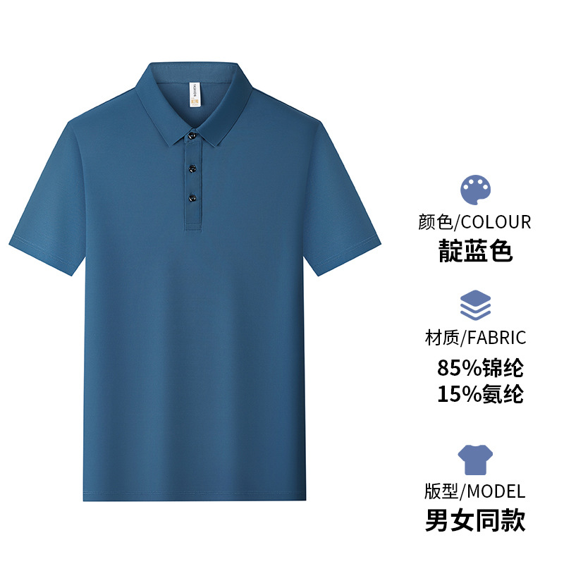 Comercio exterior transfronterizo exclusivamente para Europa y Estados Unidos, camisa de amoníaco de nailum de gran tamaño, cuello, mono de manga corta, polo, logotipo de impresión personalizado