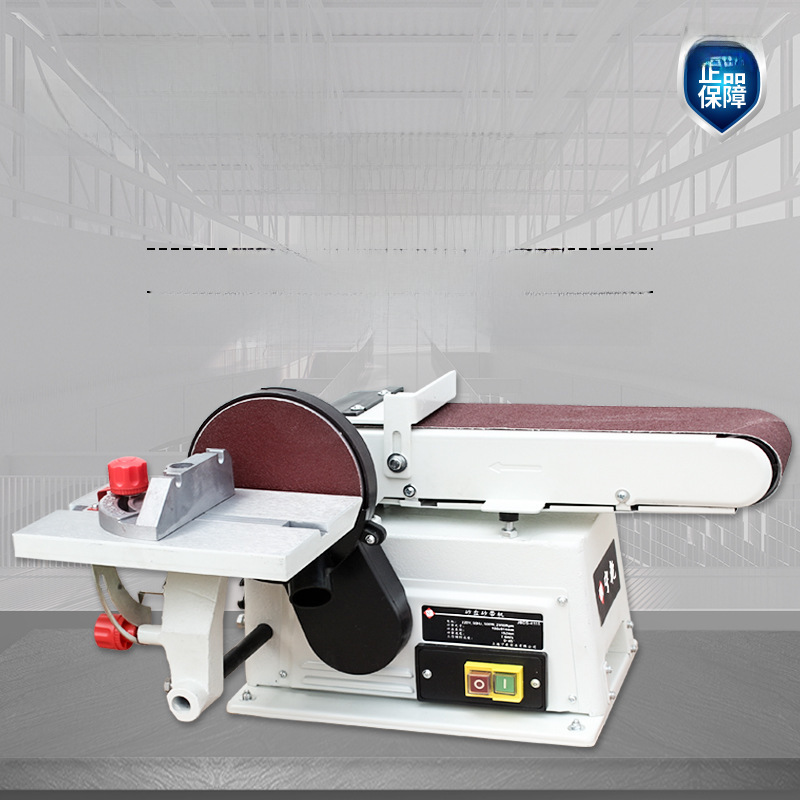 宁乾品牌500W台式砂带机 抛光机金属打磨机木工砂光机砂盘砂带机