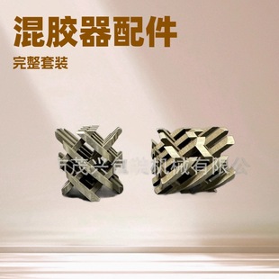 �ܵ��o�B�����SX�Ͳ��P䓏S��ֱ���ɶ��Ɔ�Ԫ������D���C���