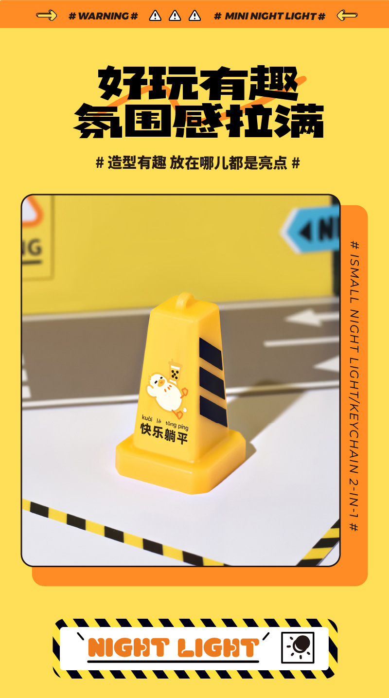 画板-1_08.jpg
